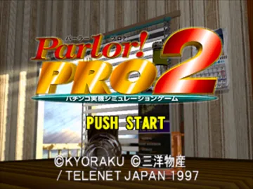 Parlor! Pro 2 (JP) screen shot title